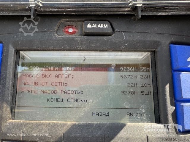 Kühlauflieger Schmitz Cargobull Tiefkühler Multitemp