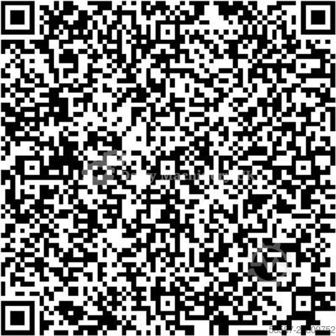 Egli Butter Churn 1700 Litres Egli 1700 L