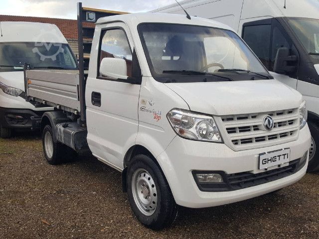 Special purpose truck  GLADIATOR