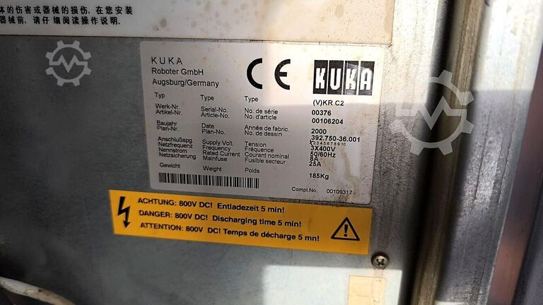 Industrieroboter KUKA KR 200 (4x)