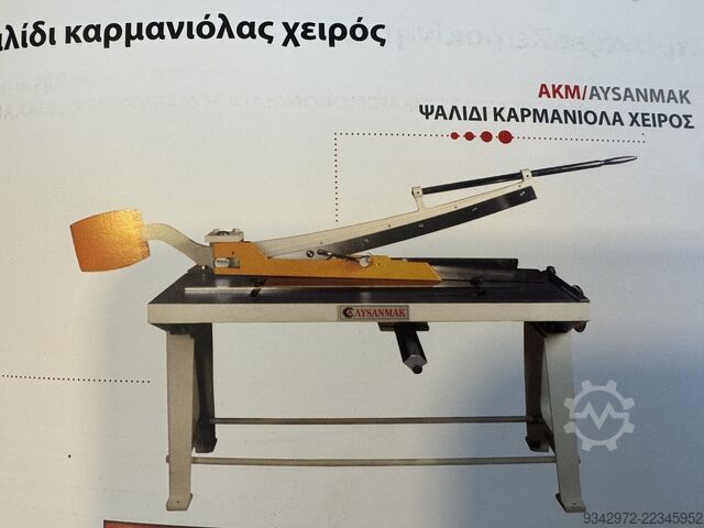 Hand-held pruner (Turkey) Aysanmak AKM 01
