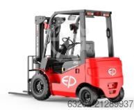 Electric 4-wheel forklift EP EFL203P