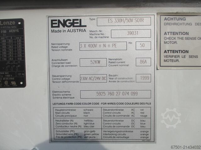 Injection molding machine ENGEL (SPARE PARTS) ES 330 H / 50 V (3445)