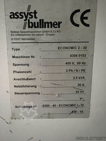 Fabric cutting machine Bullmer 
