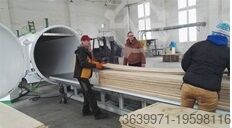 Automatic vacuum wood drying machine  