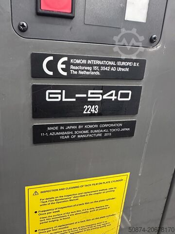Offsetdruckmaschine KOMORI KOMORI GL 540 + C H-UV – 2015