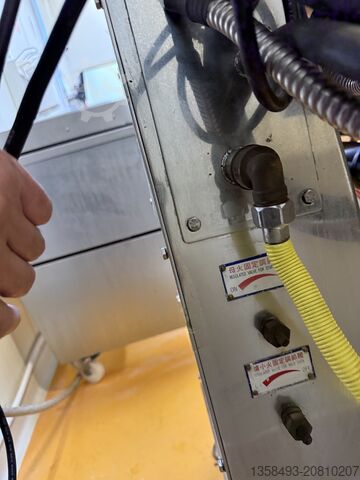 Kochkessel Anko Food SF-60