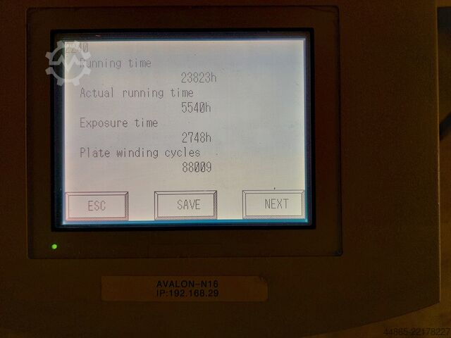 Imagesetter SCREEN/AGFA PR-R16000II/AGFA N16-50