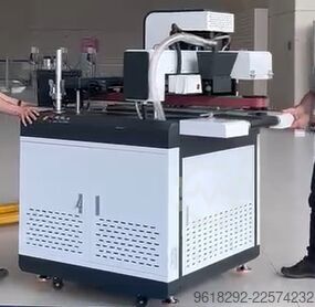 Book edge printer RobotJet HK-SP1200WA-UBH