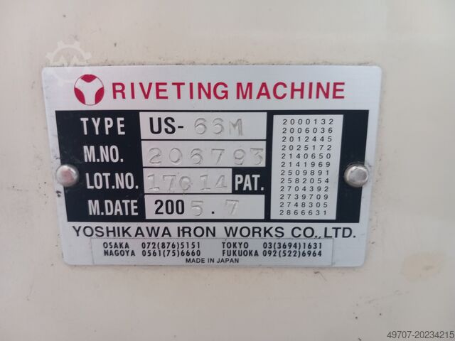Yoshikawa US-66 Nietmaschine, 5 mm yoshikawa us66