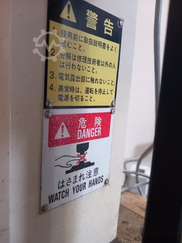 Yoshikawa US-66 Nietmaschine, 5 mm yoshikawa us66