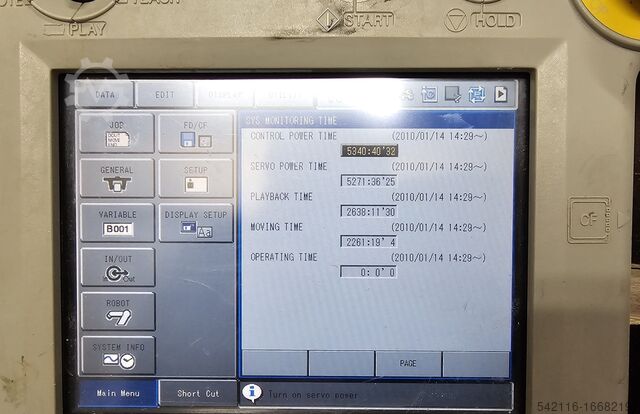 Industrial robot Motoman UP-50N