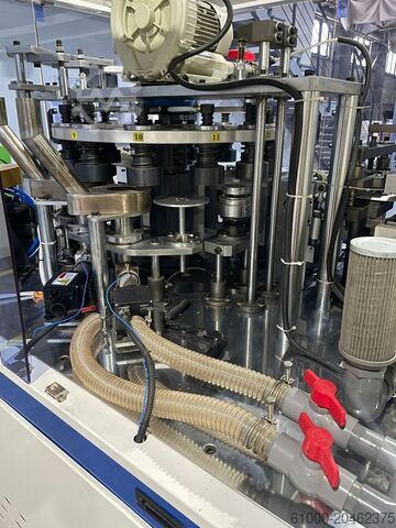 Paper cup production machinery Paper Lid PL-145