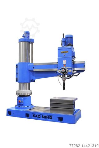 KAO MING KMR-1600DH