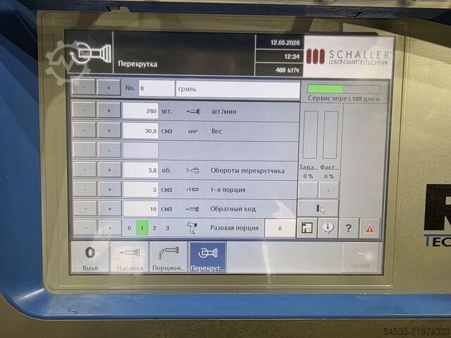 Vacuum filler REX RVF 327