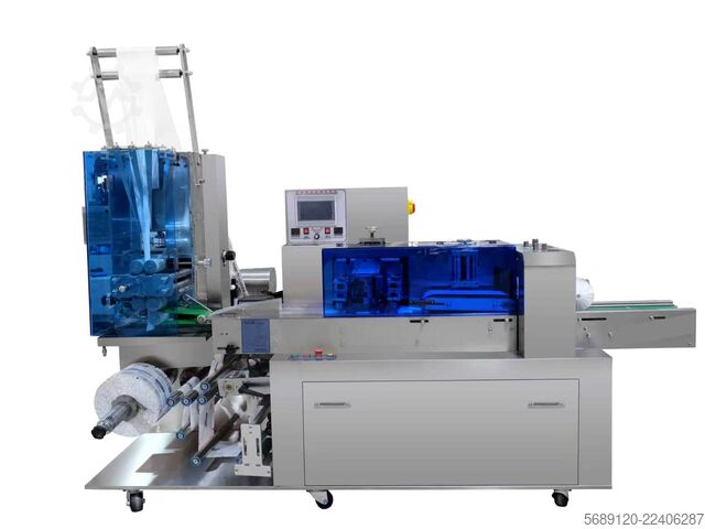 Automatic wet wipes production line Shanghai Catclaw trading company SHMZ0116