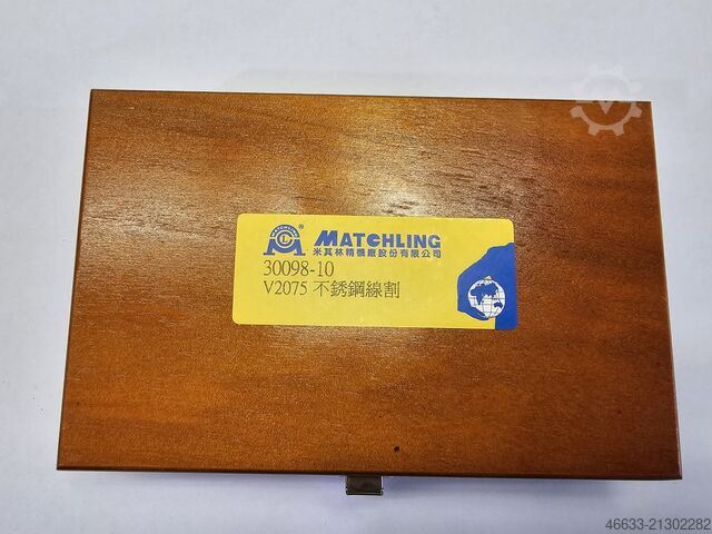 Erodierschraubstock Spannweite 75 mm NEU Matchling 30098-10 V2075