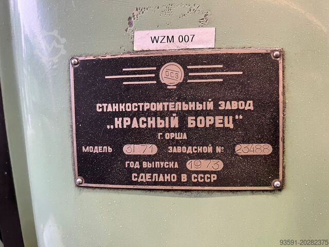 FLAT GRINDING MACHINE Krasny Borets 