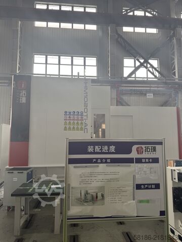 Fräsmaschine Flipping Plate TOPNC High-End 5-Achs Flipping Baz