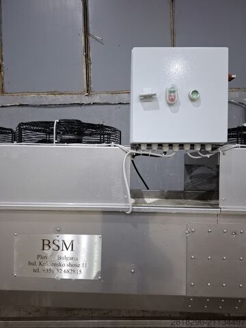 GWT-3-350 Eillert GWT-3-350