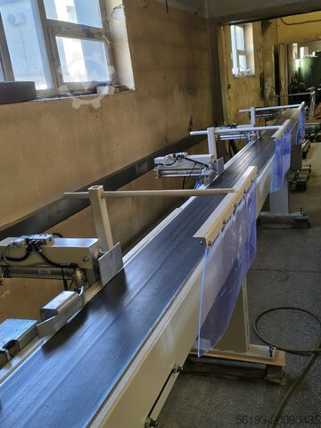 Cross-cutting line optimization Dimter Opticut 204r