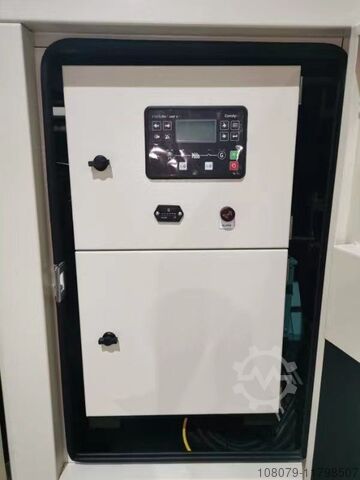 NWK44 emergency generator 32kW 40kVA Newpower 32kW 40kVA Notstromaggregat NWK44 Stromaggregat mit Schallschutz
