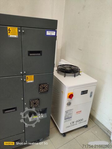 Vertikale Lasergravurmaschine CERION CERION LASER GmbH