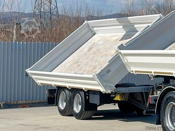 Trailer MÜLLER-MITTELTAL Anhänger ( KIPPER ) 5,06m * TOPZUSTAND !