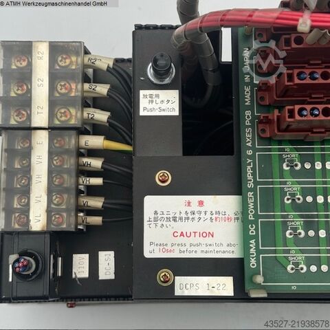 Electronics / Drive technology OKUMA DCPS-1