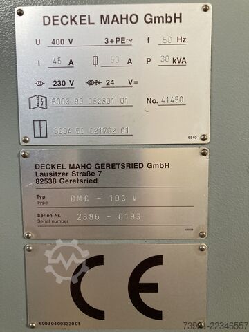 Vertical machining center Quaser MV204II