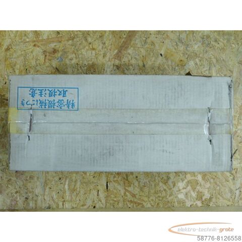 Component Harmonic Drive HDUC-40-96-2A-G-IV Getriebe - ! -