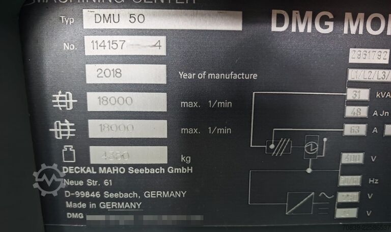 Universal machining center DMG DMU 50