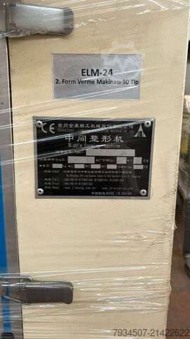 71-90 type electric motor productio line Changzhou Jinkang precision Coil winding RX02