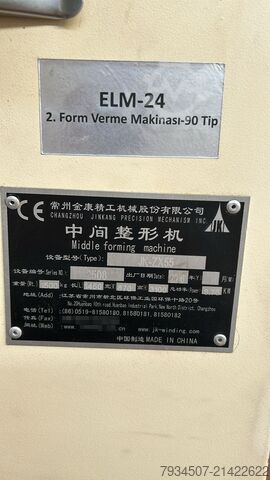 71-90 type electric motor productio line Changzhou Jinkang precision Coil winding  RX02