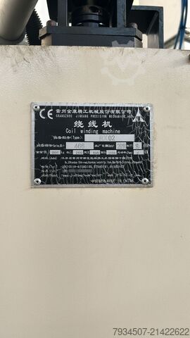 71-90 type electric motor productio line Changzhou Jinkang precision Coil winding  RX02
