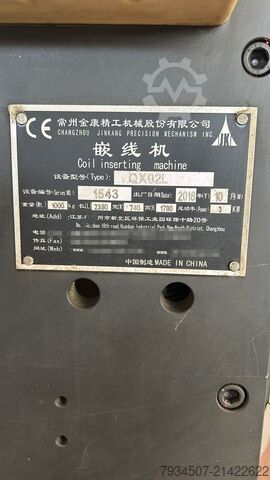 71-90 type electric motor productio line Changzhou Jinkang precision Coil winding RX02