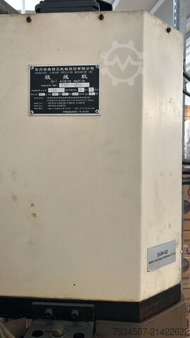 71-90 type electric motor productio line Changzhou Jinkang precision Coil winding  RX02