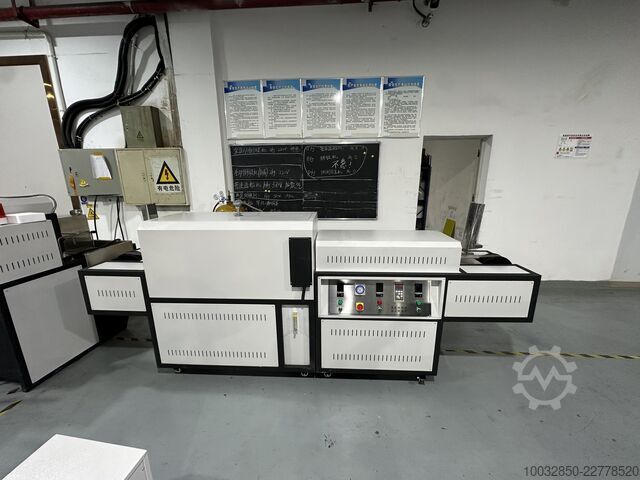 Annealing tunnel kiln for precious metals Hasung HS-1139