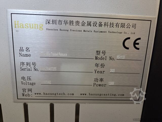 Annealing tunnel kiln for precious metals Hasung HS-1139