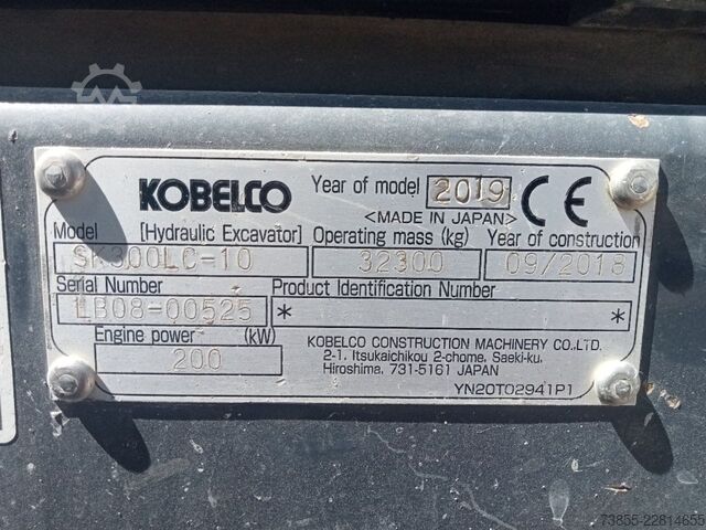 Tracked Excavator Kobelco SK300LC-10