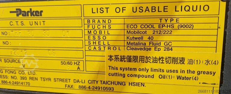 Machining center Saeilo MMV-810 S