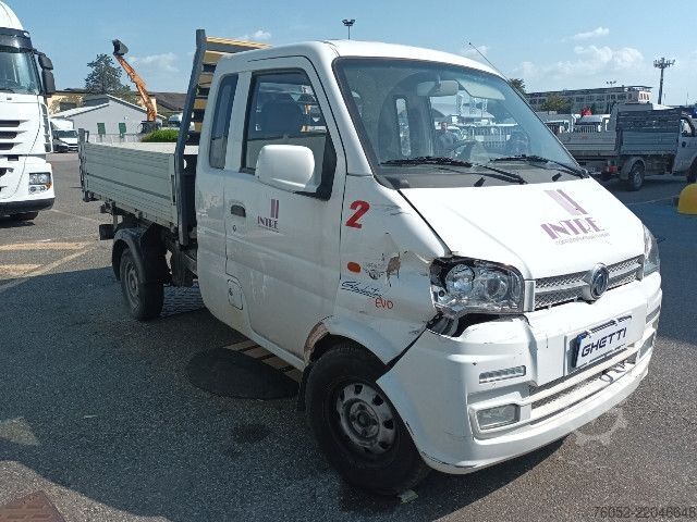 Special purpose truck  GLADIATOR