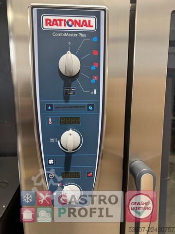 Kombidämpfer Rational CM 101