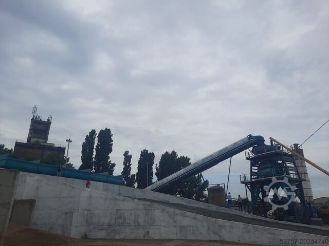Betonmischanlage / Betonwerk CONSTMACH Centrale à Béton Centrale à Béton Stationnaire de 60 m3