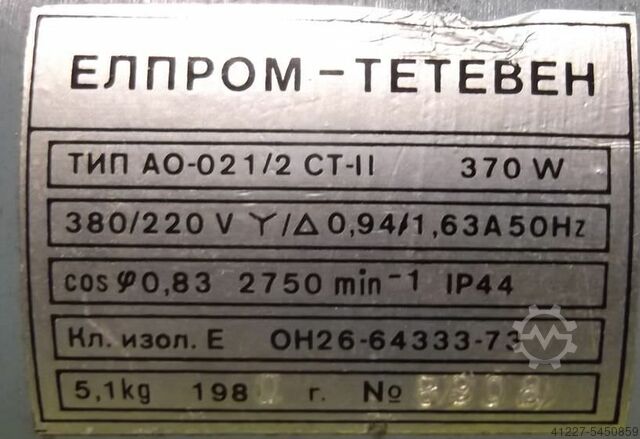 Elektromotor 0,37 kW 2750 U/min Tetebeh AO-021/2CT-II