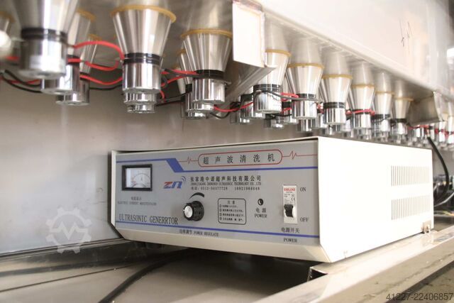 Ultrasonic cleaning basin Zender Beckeninnenmaß 2200/315/H280 mm