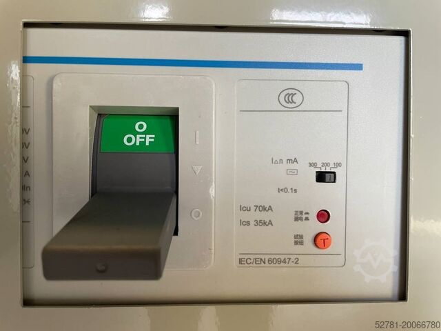 Generator set Cummins QSZ13-G13 - 550 kVA Generator - DPX-19846