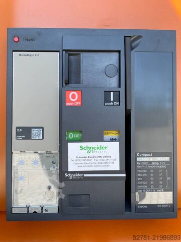Aggregat Cummins KTA38-G5 - 1100 kVA Generator 50/60Hz - DPX-18813