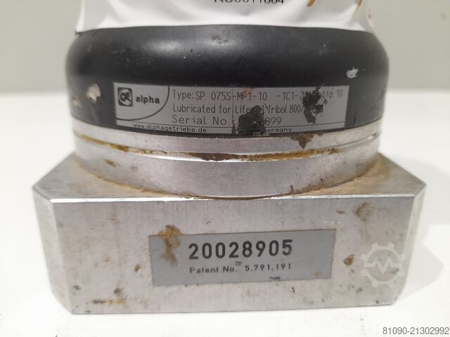 ALPHA-REDUZIERER Alpha SP075S-MF1-10-1C1-2S