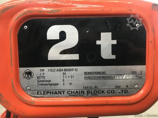 Electric chain hoist, electric hoist, chain crane, electric crane ELEPHANT / FBH F(S)2-A(B4-B6)M(P-G)